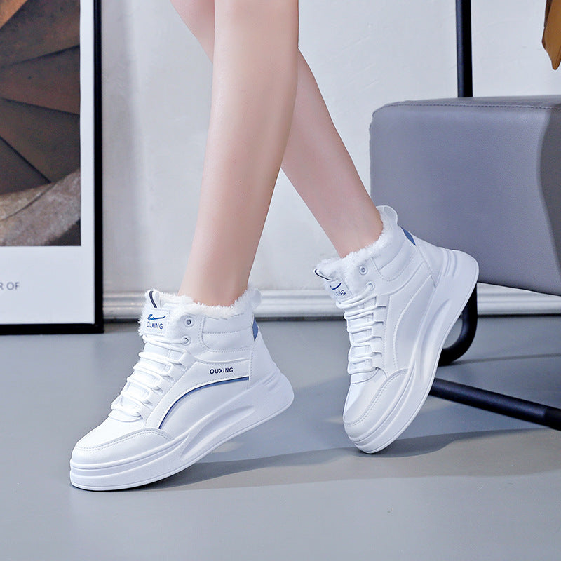 Fleece-lined High-top Insulated Casual Cotton Shoes